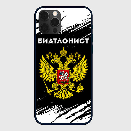 Чехол iPhone 12 Pro Max Биатлонист из России и герб РФ / 3D-Черный – фото 1