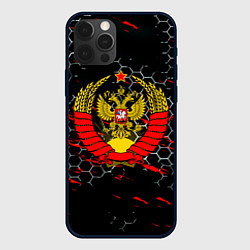 Чехол для iPhone 12 Pro Max Возрождение СССР, цвет: 3D-черный