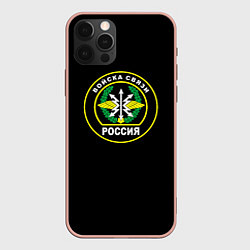 Чехол iPhone 12 Pro Max Войска России