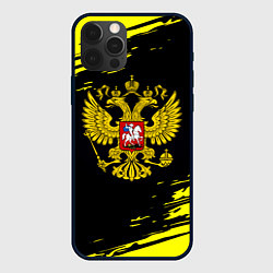 Чехол для iPhone 12 Pro Max Имперская Россия герб, цвет: 3D-черный