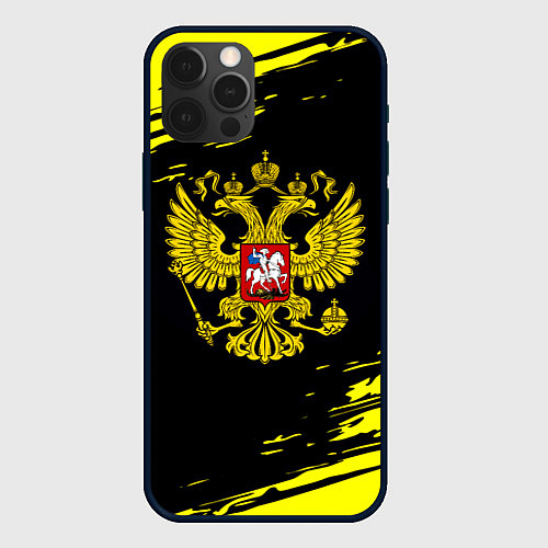 Чехол iPhone 12 Pro Max Имперская Россия герб / 3D-Черный – фото 1