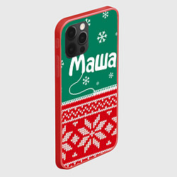 Чехол для iPhone 12 Pro Max Маша новогодний, цвет: 3D-красный — фото 2
