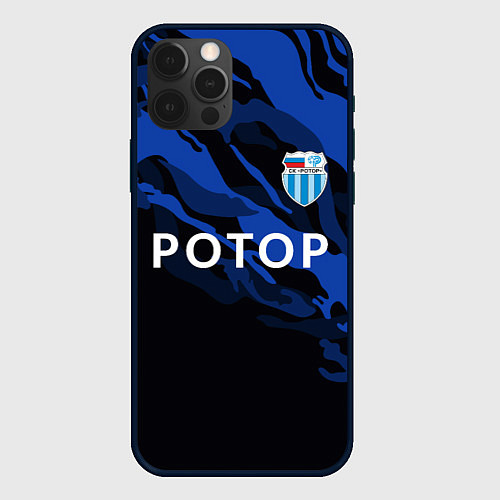 Чехол iPhone 12 Pro Max Ротор Волгоград - синий и черный / 3D-Черный – фото 1