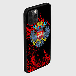 Чехол для iPhone 12 Pro Max Россия патриотизм, цвет: 3D-черный — фото 2