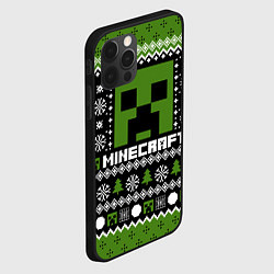 Чехол для iPhone 12 Pro Max Minecraft christmas sweater, цвет: 3D-черный — фото 2