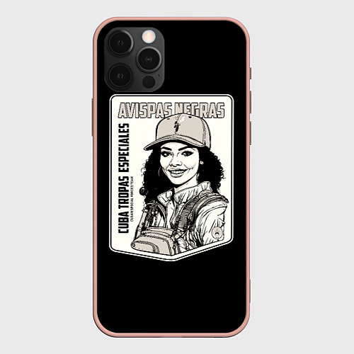 Чехол iPhone 12 Pro Max Avispas Negras - Кубинский спецназ / 3D-Светло-розовый – фото 1