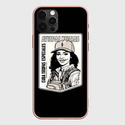 Чехол iPhone 12 Pro Max Avispas Negras - Кубинский спецназ