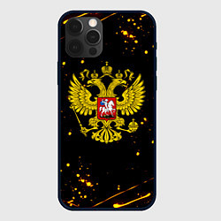 Чехол для iPhone 12 Pro Max СССР жёлтые краски, цвет: 3D-черный