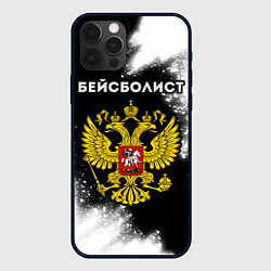 Чехол iPhone 12 Pro Max Бейсболист из России и герб РФ