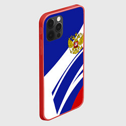 Чехол для iPhone 12 Pro Max Герб России на абстрактных полосах, цвет: 3D-красный — фото 2