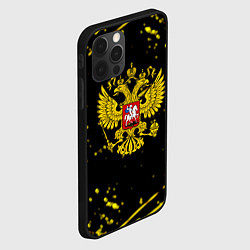 Чехол для iPhone 12 Pro Max Россия империя герб рф, цвет: 3D-черный — фото 2