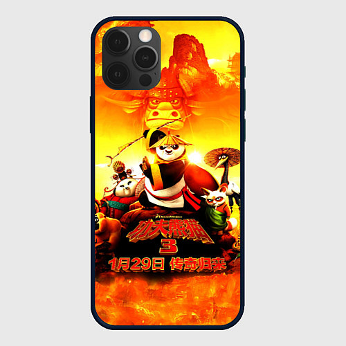Чехол iPhone 12 Pro Max Кунг-фу Панда Best Friend / 3D-Черный – фото 1