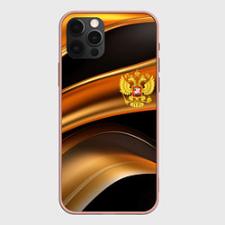 Чехол iPhone 12 Pro Max Герб России на черном золотом фоне