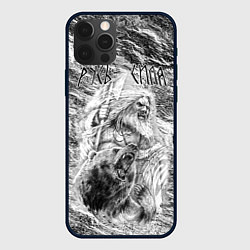 Чехол для iPhone 12 Pro Max Воин с топором и медведь, цвет: 3D-черный