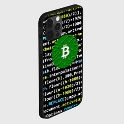 Чехол для iPhone 12 Pro Max Bitcoin сатоши, цвет: 3D-черный — фото 2