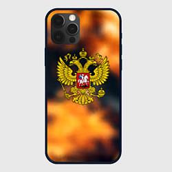 Чехол для iPhone 12 Pro Max Герб РФ градиент огня, цвет: 3D-черный