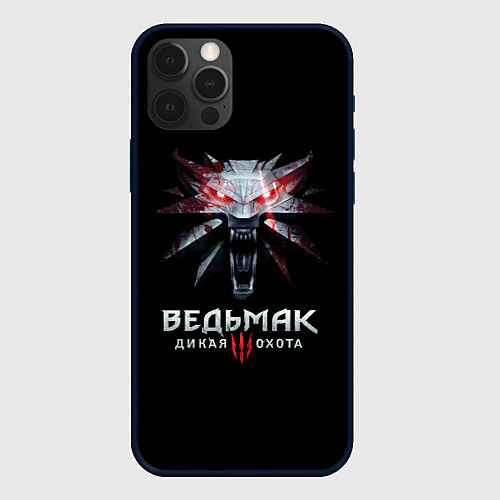 Чехол iPhone 12 Pro Max Ведьмак дикая охота лого / 3D-Черный – фото 1
