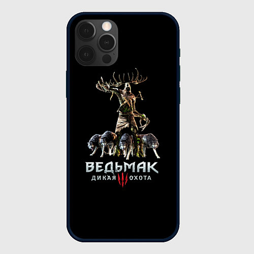 Чехол iPhone 12 Pro Max Ведьмак персонажи охоты / 3D-Черный – фото 1
