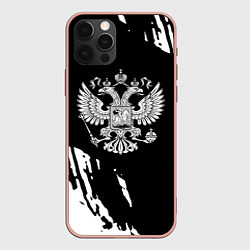 Чехол iPhone 12 Pro Max Герб великой страны Россия краски