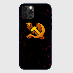 Чехол для iPhone 12 Pro Max Серп и молот СССР краски, цвет: 3D-черный