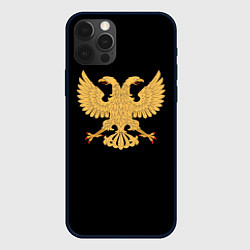 Чехол iPhone 12 Pro Max Двуглавый орёл символика России