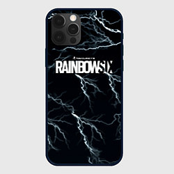Чехол iPhone 12 Pro Max Радуга 6 шторм