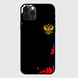 Чехол для iPhone 12 Pro Max Россия спорт краски, цвет: 3D-черный