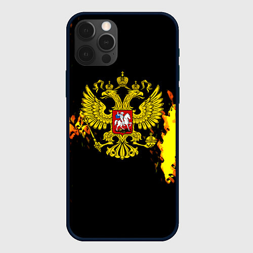 Чехол iPhone 12 Pro Max Герб РФ краски жёлтые патриотизм / 3D-Черный – фото 1