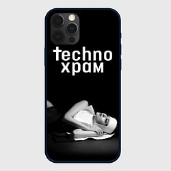Чехол iPhone 12 Pro Max Techno храм монашка лежит