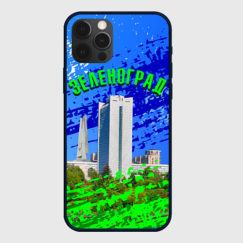 Чехол iPhone 12 Pro Max Зеленоград / 3D-Черный – фото 1