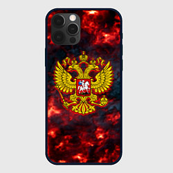 Чехол для iPhone 12 Pro Max Герб РФ лава огненный герб, цвет: 3D-черный