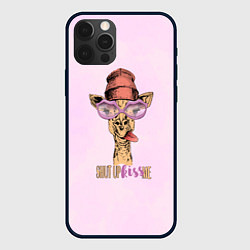 Чехол iPhone 12 Pro Max Гламурный жираф
