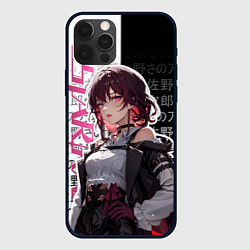 Чехол для iPhone 12 Pro Max Kafka - Honkai, цвет: 3D-черный