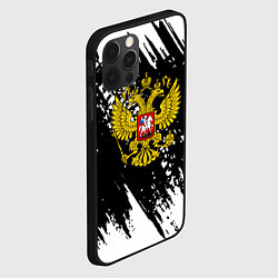 Чехол для iPhone 12 Pro Max Герб рф краски штрихи, цвет: 3D-черный — фото 2