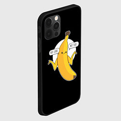 Чехол для iPhone 12 Pro Max Not good - not bad, цвет: 3D-черный — фото 2