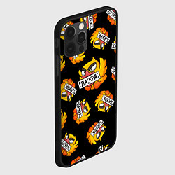 Чехол для iPhone 12 Pro Max Матершинная утка, цвет: 3D-черный — фото 2