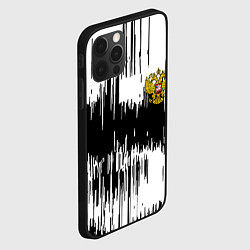 Чехол для iPhone 12 Pro Max Россия герб штриховка, цвет: 3D-черный — фото 2
