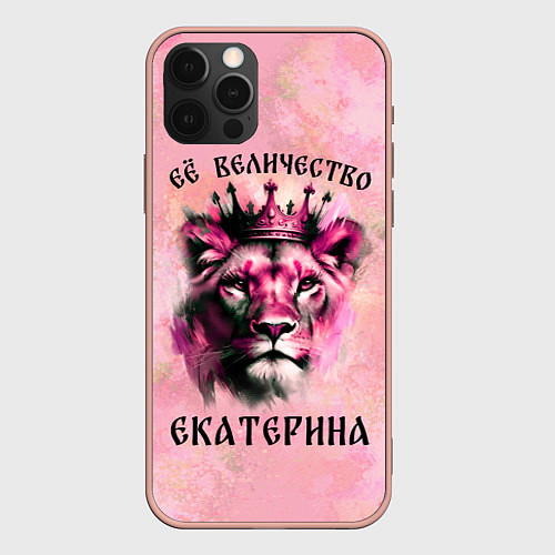 Чехол iPhone 12 Pro Max Её величество Екатерина - львица / 3D-Светло-розовый – фото 1