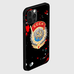 Чехол для iPhone 12 Pro Max СССР текстура краски, цвет: 3D-черный — фото 2