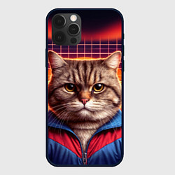 Чехол iPhone 12 Pro Max Полосатый кот в спортивном костюме
