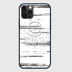Чехол для iPhone 12 Pro Max Nirvana штрихи чёрные, цвет: 3D-черный