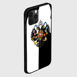 Чехол для iPhone 12 Pro Max Герб РФ краски имперский, цвет: 3D-черный — фото 2