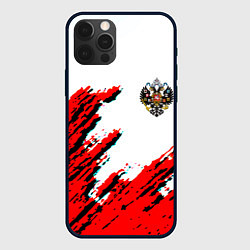 Чехол для iPhone 12 Pro Max Россия герб империя, цвет: 3D-черный