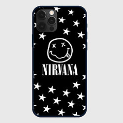 Чехол iPhone 12 Pro Max Nirvana stars steel