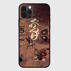 Чехол для iPhone 12 Pro Max Японские мифы на папирусе, цвет: 3D-черный
