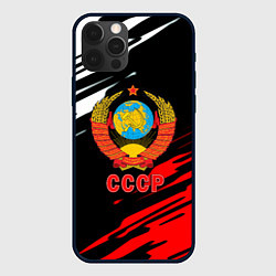 Чехол iPhone 12 Pro Max СССР краски текстура