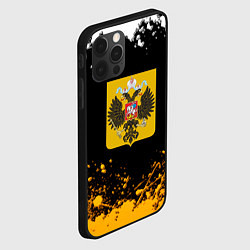 Чехол для iPhone 12 Pro Max Имперская Россия краски абстрактные, цвет: 3D-черный — фото 2