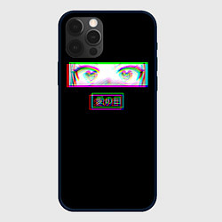Чехол iPhone 12 Pro Max Глаза сердечки - аниме