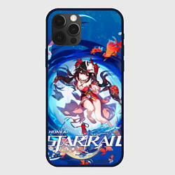 Чехол iPhone 12 Pro Max Искорка из Хонкая