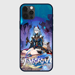 Чехол для iPhone 12 Pro Max Ханья из Хонкая, цвет: 3D-черный
